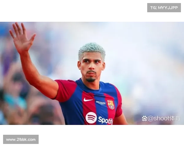 巴萨能否依赖阿劳霍的防守能力带领球队走向更高峰